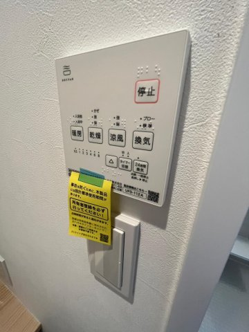 購入時の写真です