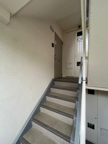 共用部分