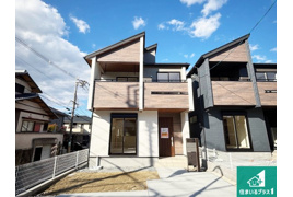 枚方市渚東町　第2期　新築一戸建ての外観