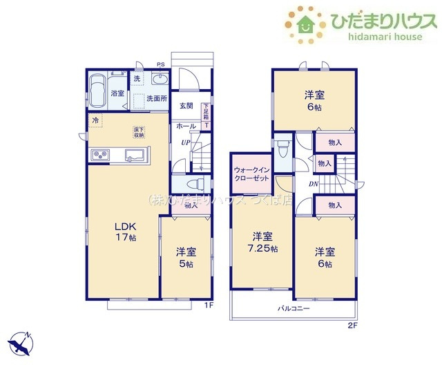 間取り：308000166668