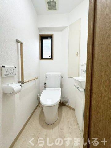 清潔感のあるトイレです