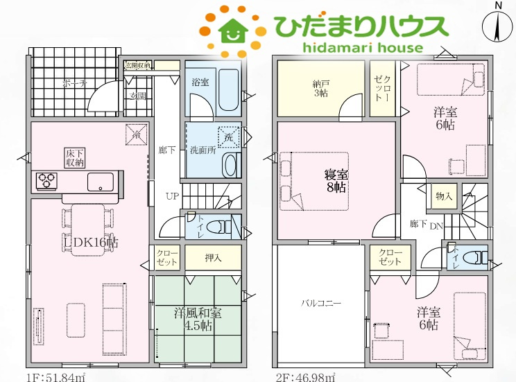 間取り：311002484967