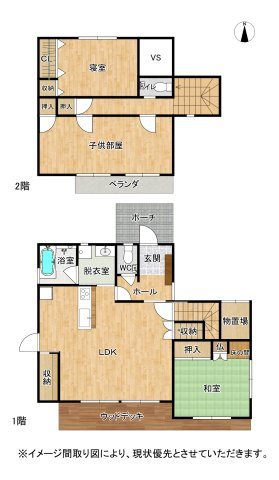 間取り：343000090139