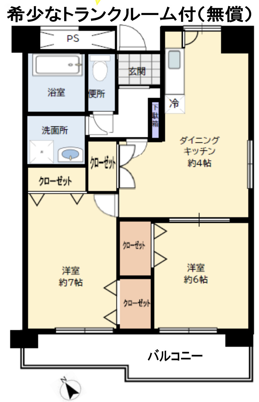 間取り：311002412275
