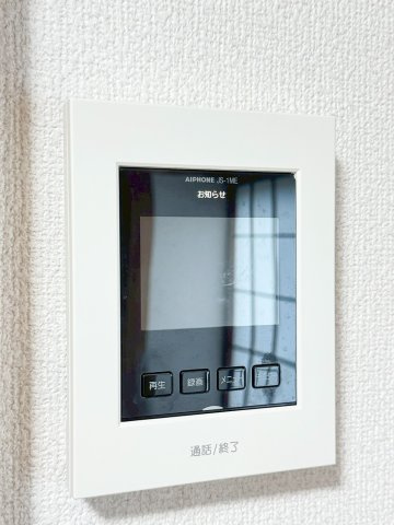 カラーの録画機能付きで、不在時の来訪者も確認可能。防犯上はもちろん、お届け物などの把握にも便利！