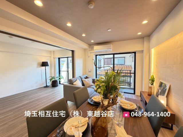 いつでもご内覧可能です！　ご見学の際は埼玉相互住宅（株）東越谷店までお気軽にご連絡ください！