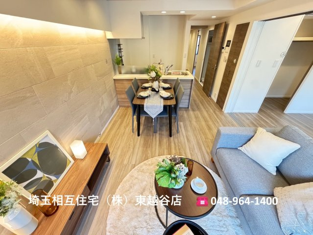 いつでもご内覧可能です！　ご見学の際は埼玉相互住宅（株）東越谷店までお気軽にご連絡ください！