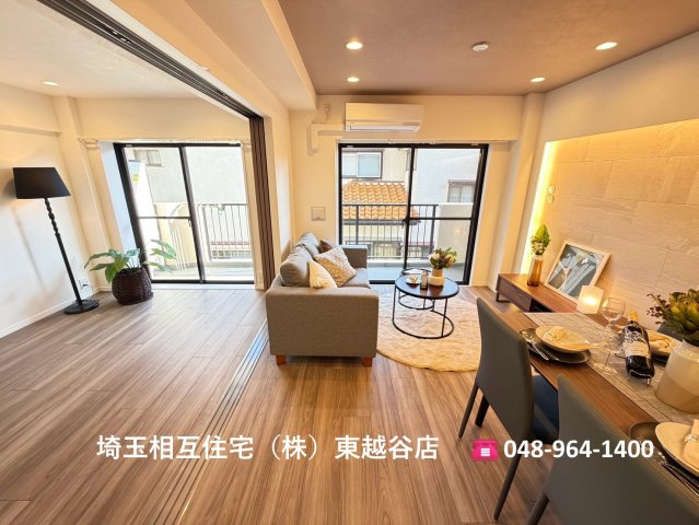 いつでもご内覧可能です！　ご見学の際は埼玉相互住宅（株）東越谷店までお気軽にご連絡ください！