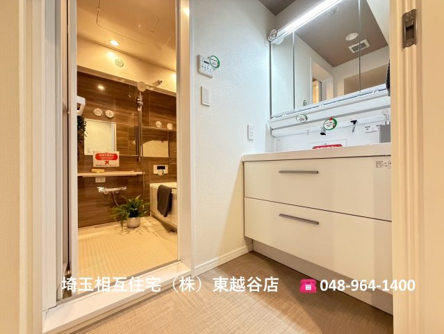 いつでもご内覧可能です！　ご見学の際は埼玉相互住宅（株）東越谷店までお気軽にご連絡ください！
