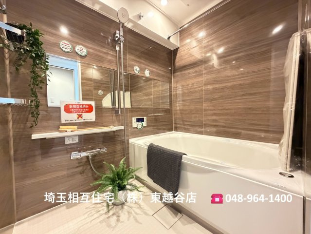 いつでもご内覧可能です！　ご見学の際は埼玉相互住宅（株）東越谷店までお気軽にご連絡ください！
