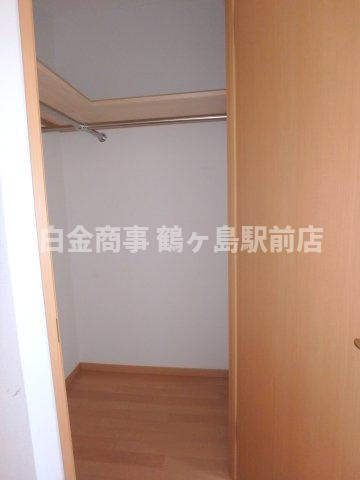 ウォークインクローゼット付