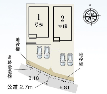 年中無休！9時～21時で営業中!!　当日見学可能　TEL0586-75-1137まで