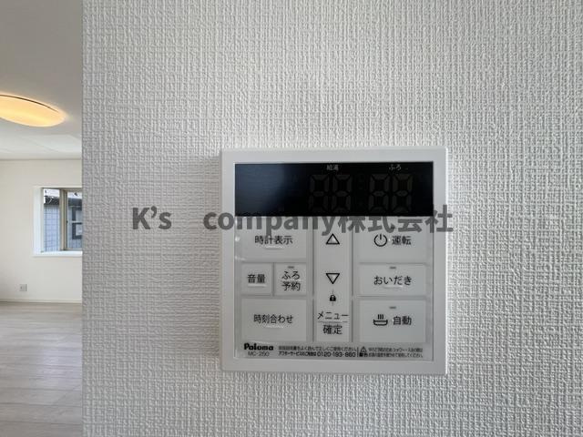 浴室設備機能♪追い焚き機能♪