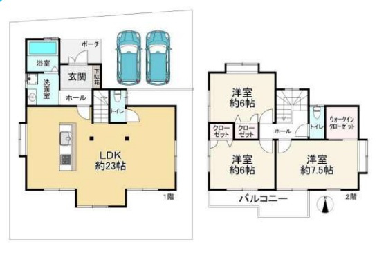 間取り：327002256717