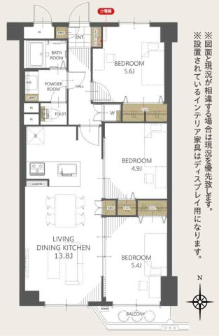 間取り：313004792745