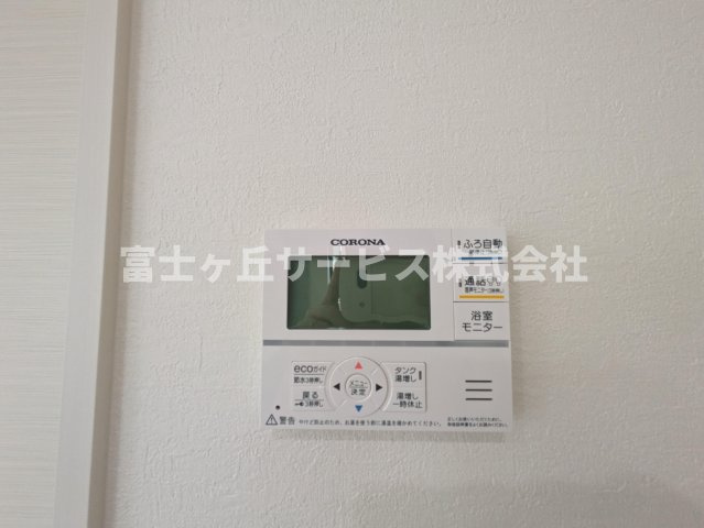 温水設備です