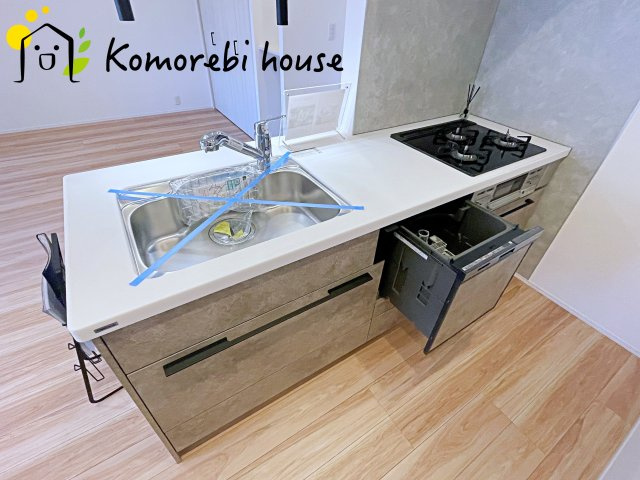 26.7.9撮影済み