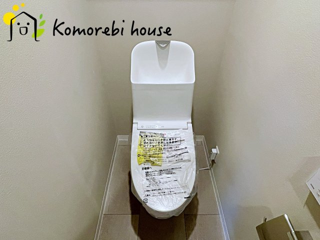 26.7.9撮影済み