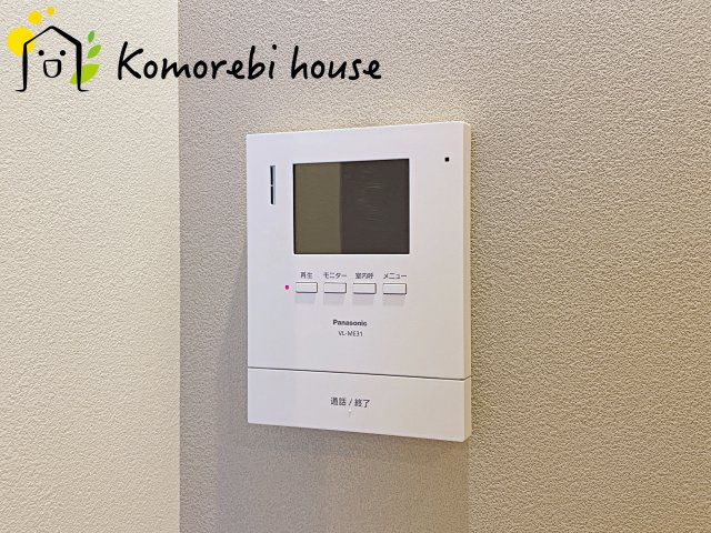 26.7.9撮影済み