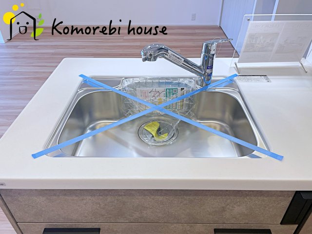 26.7.9撮影済み