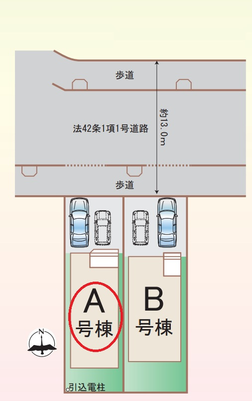 A号棟　カースペース並列2台可(車種による)