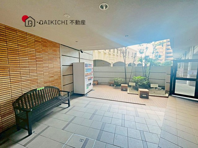 共用部分