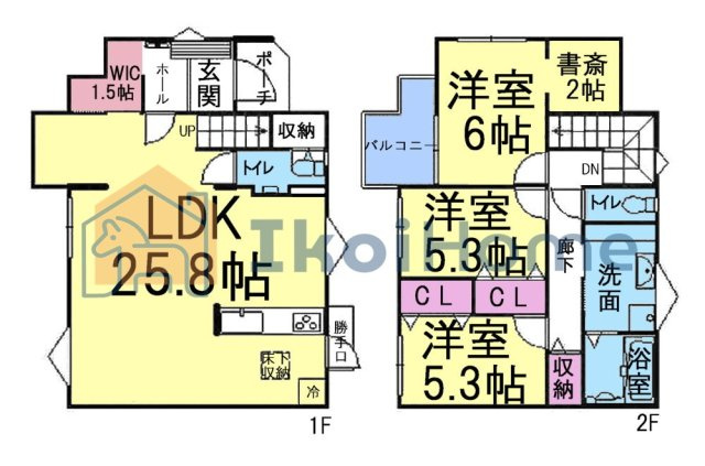間取り：328000663442