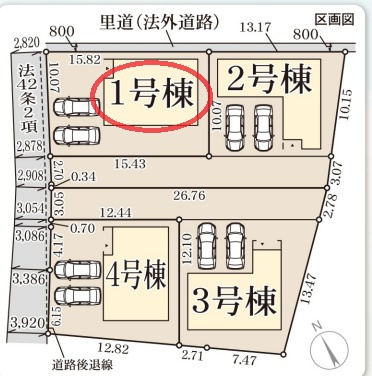 区画図