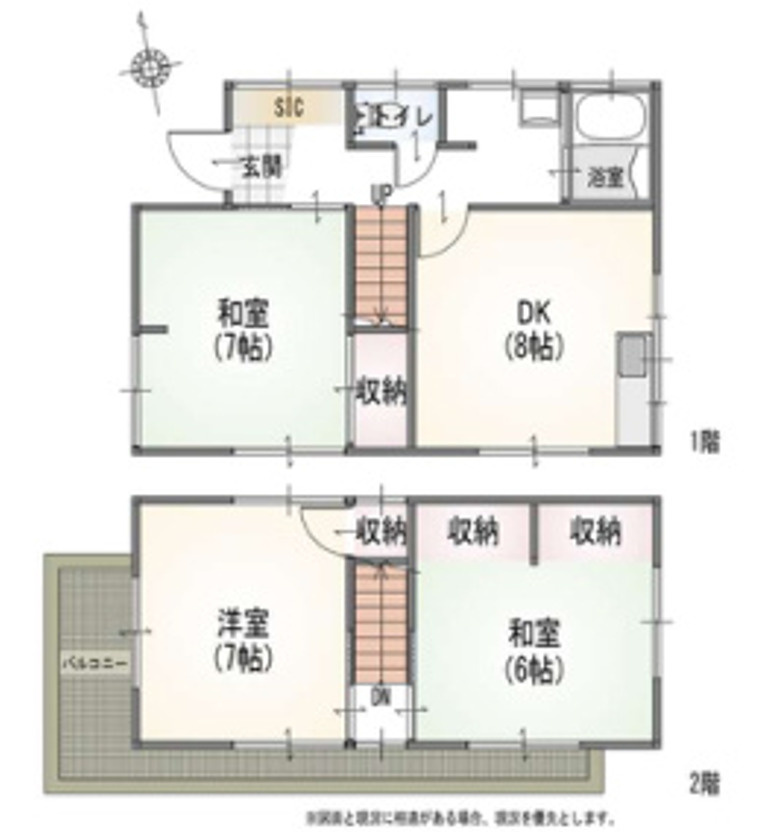 間取り：313004892106