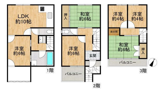 間取り：327002177303