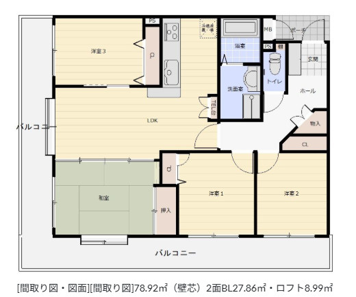 間取り：340000265096
