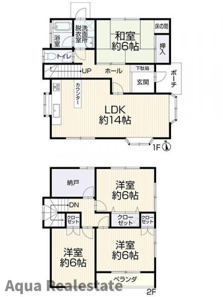 間取り：337000027970