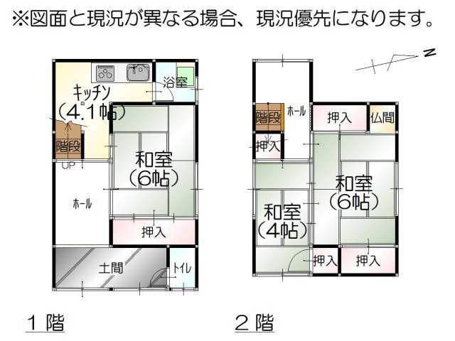 間取り：317000011979