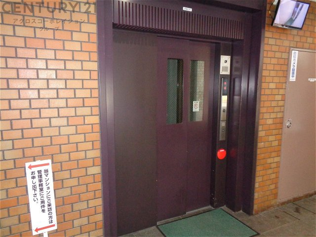 当日見学可能ですので、見学希望の際はお気軽にお問い合わせください。ネットからの見学予約も便利です♪