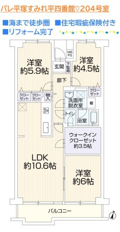 間取り：314002859153