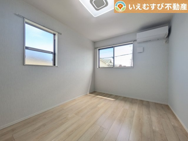 洋室