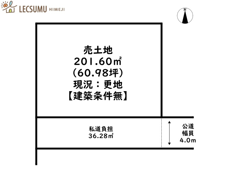 区画図：328000608206
