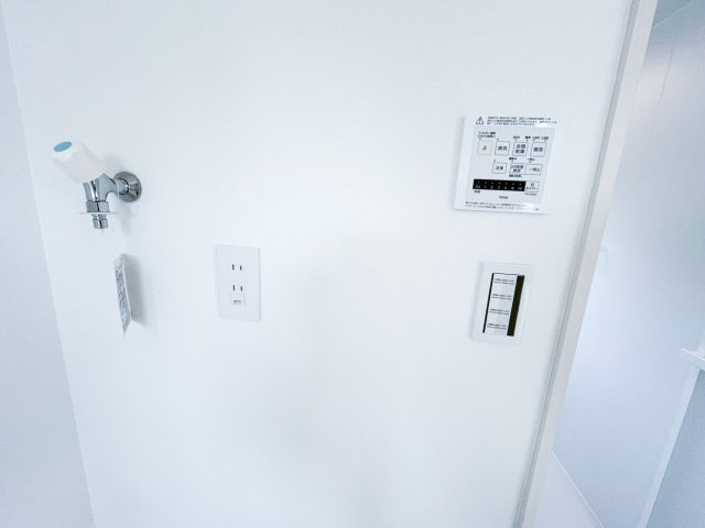 24時間換気システム