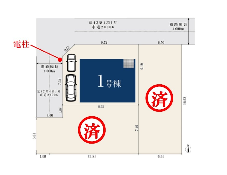 北西角地！広々20.4帖のリビング！4LDK＋WIC×2か所＋小屋裏収納付き！2階洗面室なので、バルコニーへの洗濯物の移動がスムーズです！駐車スペース2台可(車種による)！