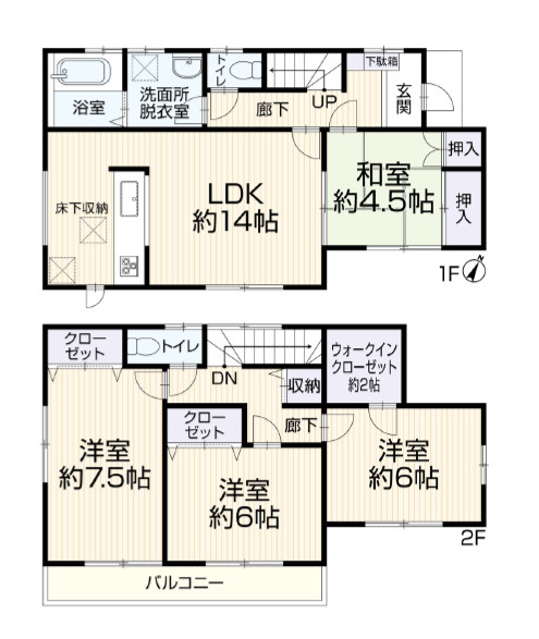 間取り：314002853163
