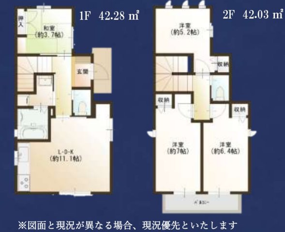 間取り：313004667824