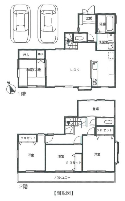 間取り：313004685119