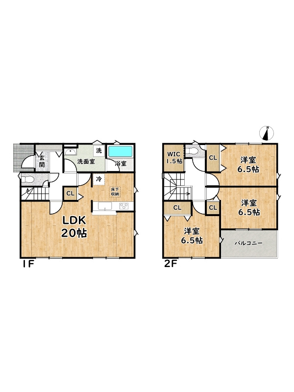 間取り：328000659244