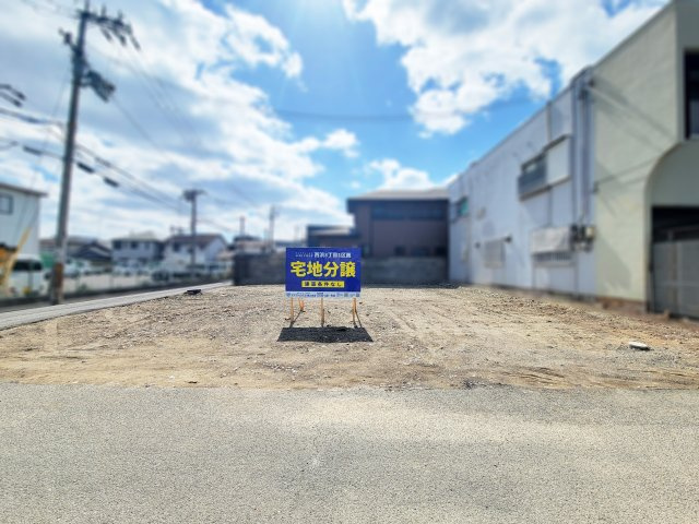 外観：330000084548