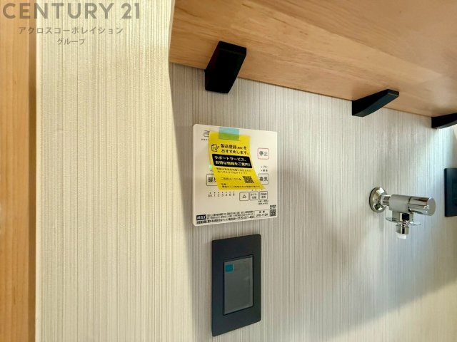 暖房機能があるため、冬場でも温かい浴室で入浴でき、乾燥機能があるため、水気を素早く取り除けます。また、換気機能があるため、湿気を素早く排出してカビや雑菌の発生を防ぐことができます。