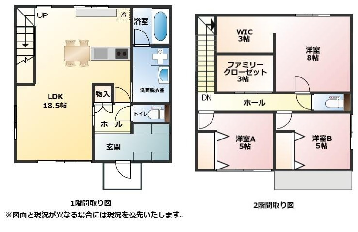 間取り：343000099342
