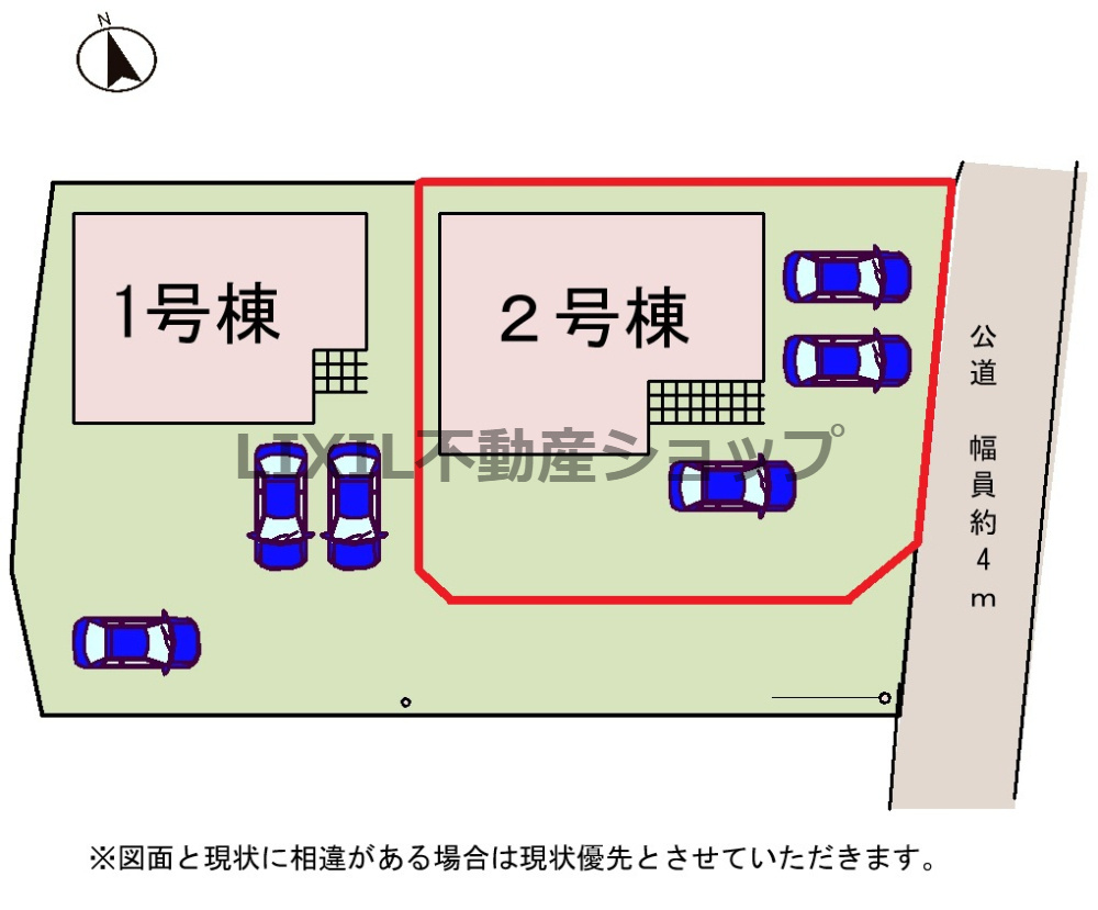 東側道路です。朝日が入りやすくなるため、気持ちの良い日差しを浴びながら朝の時間を過ごせます。