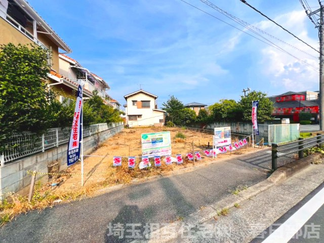 緑小学校・緑中学校まで徒歩約5分(350ｍ)でお子様の通学も安心！ファミリーマートまで徒歩約1分！