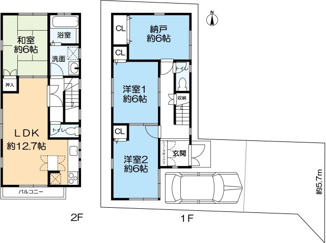 間取り：328000626875