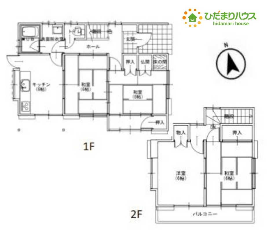 間取り：311002252706